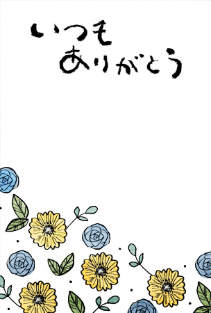 線画タッチで描いたヒマワリと青いバラの父の日カード