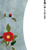 和紙と椿のイラスト