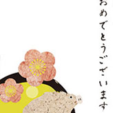 和紙で作った猪のイラスト