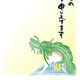 龍と富士山のイラストを描いたおめでたいデザインの年賀状