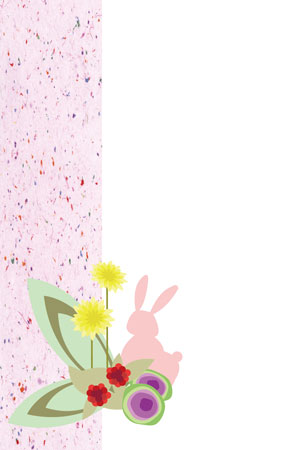 可愛い花とうさぎのイラスト