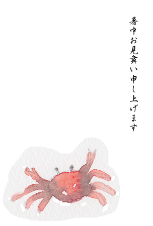 水彩で描いた優しいタッチの蟹