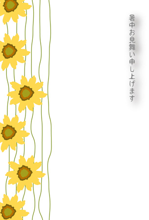 大きな向日葵の花を描いたはがき