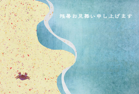 和紙で表現した海辺と蟹のイラスト