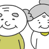 祖父母への敬老の日文例