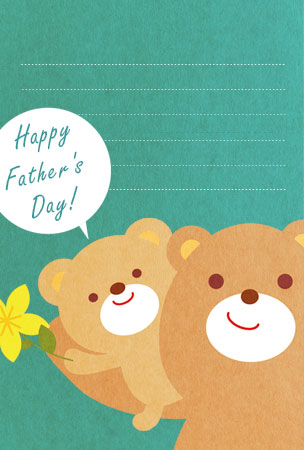 親子クマのイラストが可愛い父の日のカード