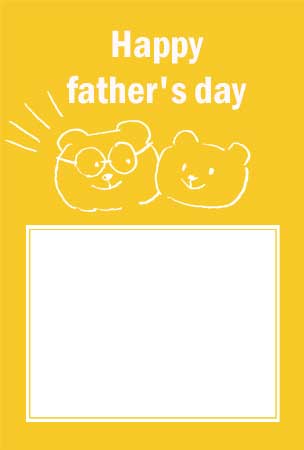 クマの親子を描いた、元気なイメージの父の日のメッセージカード