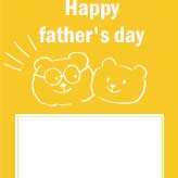 クマの親子を描いた元気なイメージの父の日のカード
