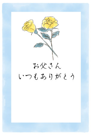 シンプルな線画で描いたバラの絵葉書