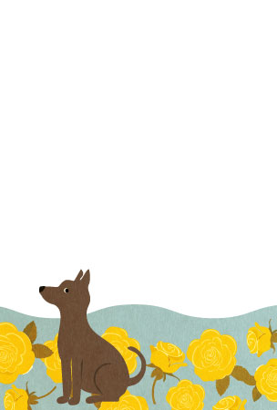 黄色いバラと犬のイラストが可愛い、父の日向けの無料絵葉書テンプレート