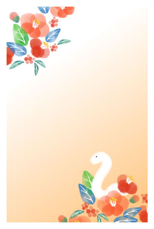 白蛇と椿の花を描いた巳年の年賀状