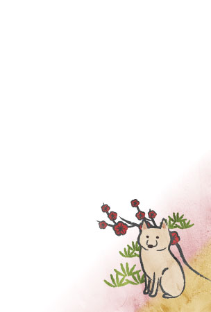 梅の花と犬のイラストを描いた戌年の年賀状