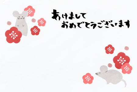 可愛いネズミと梅の花を描いた年賀状テンプレート