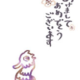 手描きした可愛いタツノオトシゴのイラスト