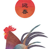 和紙で描いた鶏のイラスト