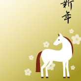 白い馬と梅の花を描いた、挨拶文入りの午年の年賀はがき無料テンプレート