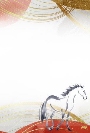 金のラインが豪華なイメージ。筆で馬のイラストを描いた、和風で新年らしいデザインの午年の年賀状テンプレート