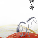 金のラインが豪華な、筆で馬のイラストを描いた挨拶文入りの午年の年賀状テンプレート