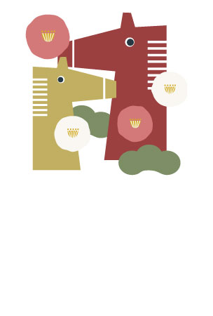 フラットデザインで馬のイラストを描いた、午年の年賀状の無料テンプレート