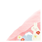ウサギと富士山と椿の花の年賀状
