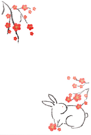 梅とウサギを描いた和風でシンプルな卯年の年賀状