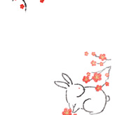 梅の花とウサギを描いた和風デザインの年賀状