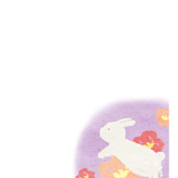 紫背景にウサギを描いた年賀状