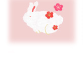 ピンク背景にウサギを描いた年賀状