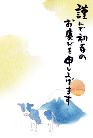 水彩で描いた牛と富士山と日の出