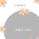 桜のイラストと白の背景