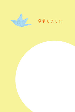 黄色の背景に青い鳥のイラスト