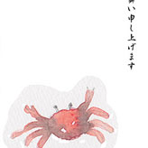 水彩絵の具で描いた蟹