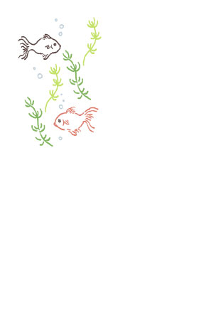 金魚と水草のイラストを描いた暑中見舞いの絵葉書