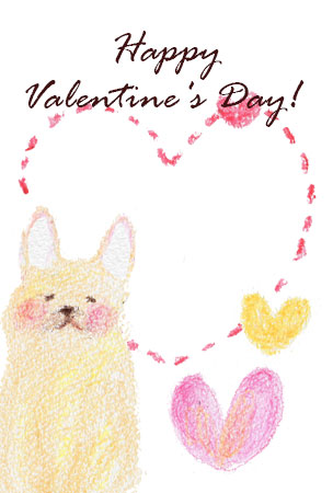 クレヨンで描いた柴犬のバレンタインカード