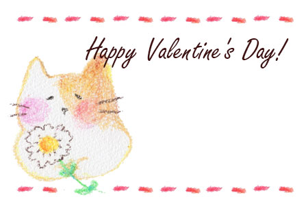 スノーポールを持つ猫のバレンタインカード