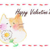 スノーポールを持つ猫のバレンタインカード