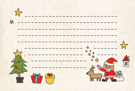 クマサンタのクリスマスカード