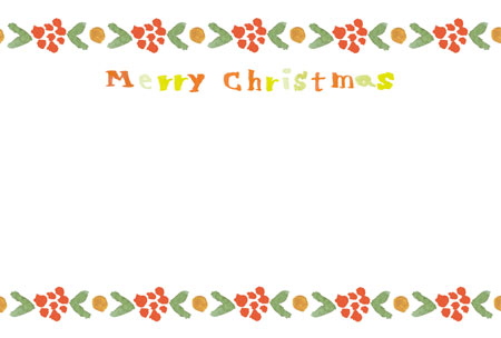 シンプルで可愛いクリスマスカード